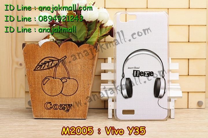 เคสหนัง Vivo Y35,เคสยางวีโว Y35,รับสกรีนเคส Vivo Y35,เคสไดอารี่ Vivo Y35,เคสฝาพับ Vivo Y35,สกรีนลาย Vivo Y35,เคสโรบอท vivo Y35,เคสซิลิโคน Vivo Y35,เคสพิมพ์ลาย Vivo Y35,เคสสกรีนฝาพับวีโว Y35,เคสหนังไดอารี่ Vivo Y35,เคสกันกระแทก vivo Y35,เคสการ์ตูน Vivo Y35,เคสแข็ง Vivo Y35,เคสนิ่ม Vivo Y35,เคสนิ่มลายการ์ตูน Vivo Y35,เคสยางการ์ตูน Vivo Y35,เคสยางสกรีน 3 มิติ Vivo Y35,เคสยางลายการ์ตูน Vivo Y35,เคสยางหูกระต่าย Vivo Y35,เคสตกแต่งเพชร Vivo Y35,เคสแข็งประดับ Vivo Y35,เคสกันกระแทกวีโว Y35,เคสยางนิ่มนูน 3d Vivo Y35,สกรีนเคสหนังฝาพับ vivo Y35,เคสลายการ์ตูนนูน3 มิติ Vivo Y35,สกรีนลายการ์ตูน Vivo Y35,สกรีนเคสมือถือ Vivo Y35,เคสหนังสกรีนลาย vivo Y35, เคสฝาพับกระจก vivo Y35,บัมเปอร์กระจก vivo Y35,เคสแข็งลายการ์ตูน 3d Vivo Y35,เคส 2 ชั้น กันกระแทก vivo Y35,เคสยางลายการ์ตูน 3d Vivo Y35,เคสหูกระต่าย Vivo Y35,เคสโรบอทวีโว Y35, กรอบกันกระแทกวีโว Y35,เคสประกบกันกระแทกวีโว Y35,เคสสายสะพาย Vivo Y35,เคสแข็งนูน 3d Vivo Y35,ซองหนังการ์ตูน Vivo Y35,ซองคล้องคอ Vivo Y35,เคสประดับแต่งเพชร Vivo Y35,กรอบอลูมิเนียม Vivo Y35,เคสคริสตัลประดับ vivo Y35, เคสฝาพับคริสตัล vivo Y35,เคสฝาพับประดับ Vivo Y35,เคสขอบโลหะอลูมิเนียม Vivo Y35,เคสอลูมิเนียม Vivo Y35,เคสยางกันกระแทกวีโว Y35,เคสสกรีน 3 มิติ Vivo Y35,เคสลายนูน 3D Vivo Y35,เคสการ์ตูน3 มิติ Vivo Y35,เคสหนังสกรีนลาย Vivo Y35,เคสหนังสกรีน 3 มิติ Vivo Y35,เคสบัมเปอร์อลูมิเนียม Vivo Y35,เคสกรอบบัมเปอร์ Vivo Y35,bumper Vivo Y35